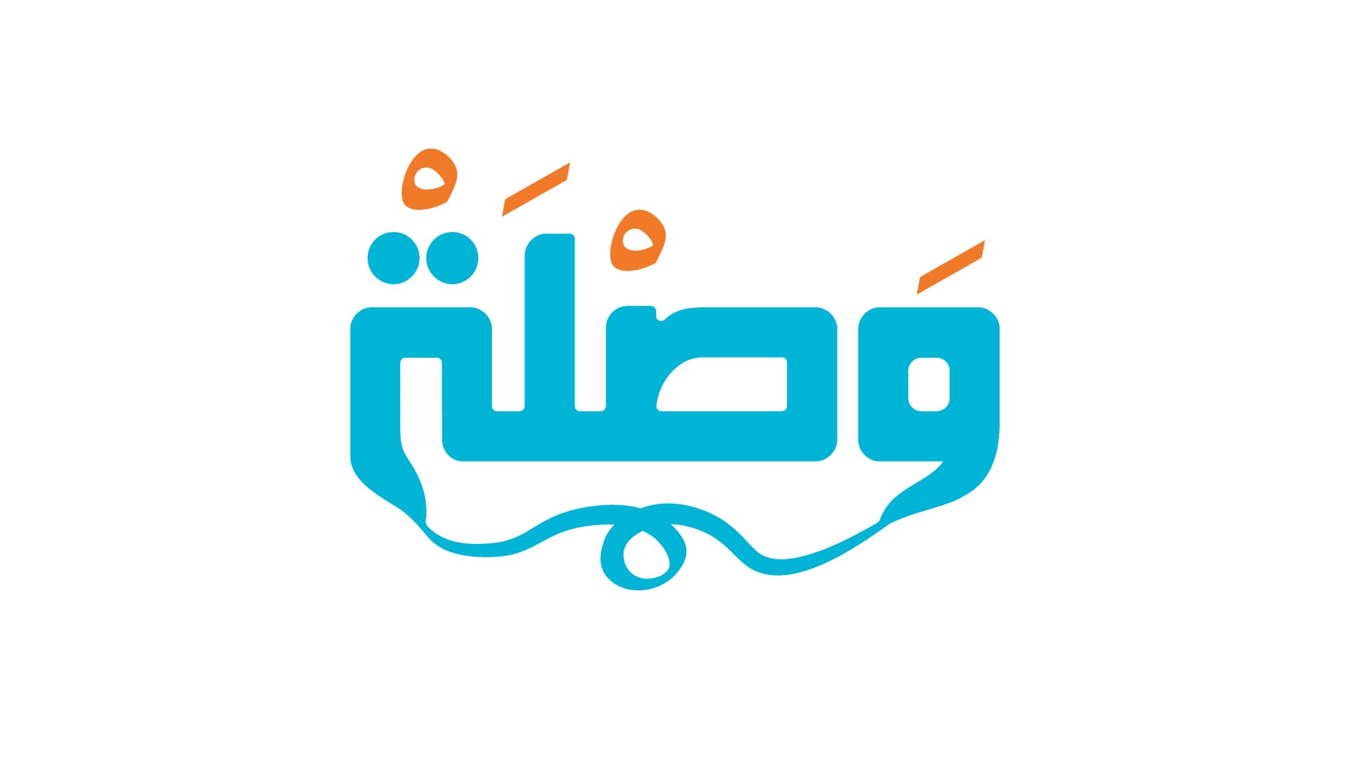 Comment choisir le bon artisan en Algérie : le guide complet 2026
